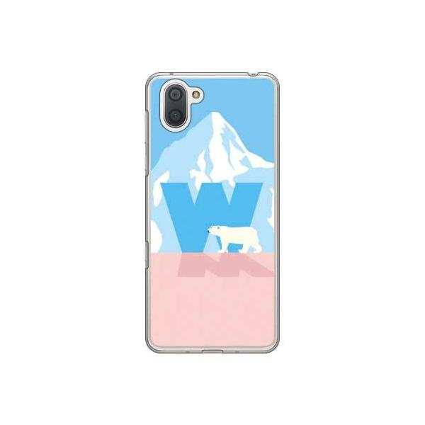 AQUOS R3 �P�[�X Cf LTD �V���N�} W �X�}�z�P�[�X (�󒍐��Y)
