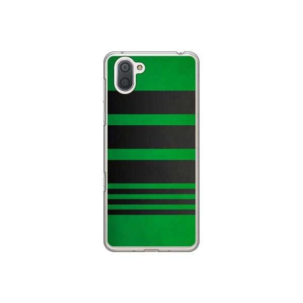 AQUOS R3 �P�[�X Cf LTD ������ �y7�z �΁E���O�{�� �X�}�z�P�[�X (�󒍐��Y)