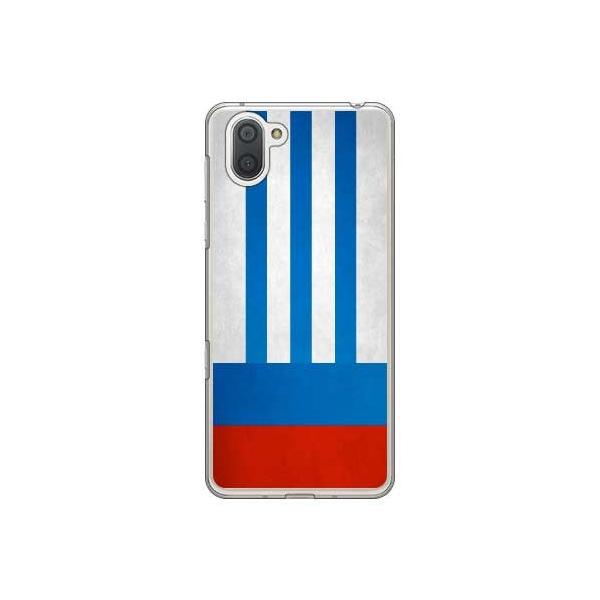 AQUOS R3 �P�[�X Cf LTD ������ �y14�z ���E�c�ȁE�ԑ���{�� �X�}�z�P�[�X (�󒍐��Y)