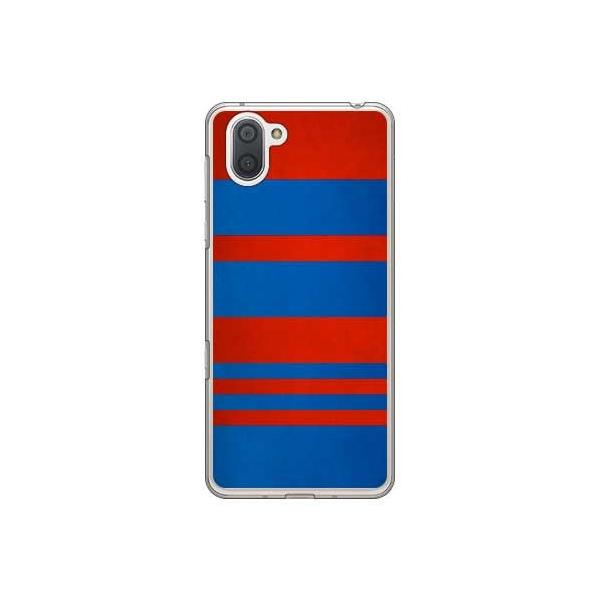 AQUOS R3 �P�[�X Cf LTD ������ �y20�z �ԁE��{�ցE���ԓ�{�� �X�}�z�P�[�X (�󒍐��Y)
