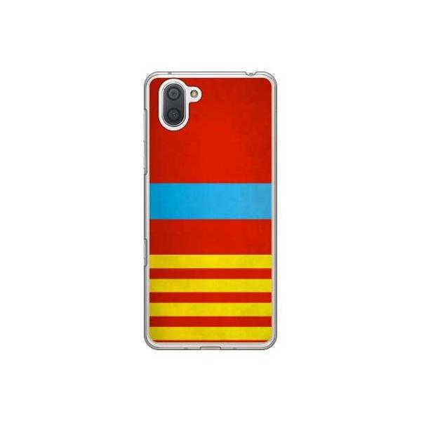 AQUOS R3 �P�[�X Cf LTD ������ �y26�z �ԁE���F��{�ցE�����c�� �X�}�z�P�[�X (�󒍐��Y)