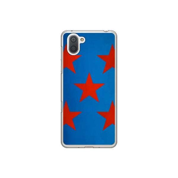 AQUOS R3 �P�[�X Cf LTD ������ �y52�z ���E���Ԑ��U�炵 �X�}�z�P�[�X (�󒍐��Y)