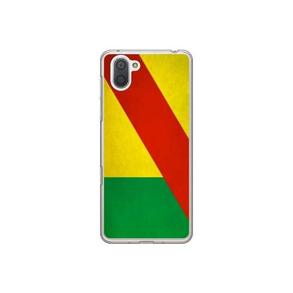 AQUOS R3 �P�[�X Cf LTD ������ �y53�z �����E���F�E���� �X�}�z�P�[�X (�󒍐��Y)