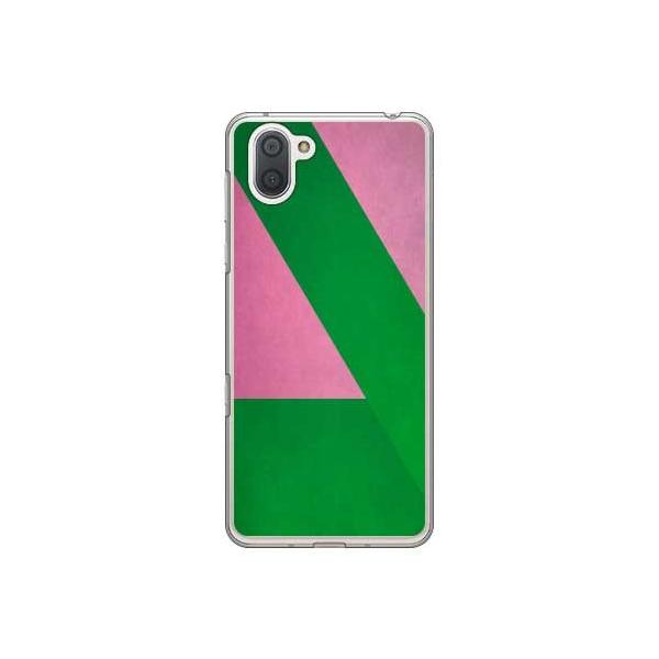 AQUOS R3 �P�[�X Cf LTD ������ �y54�z �����E���F�E���� �X�}�z�P�[�X (�󒍐��Y)