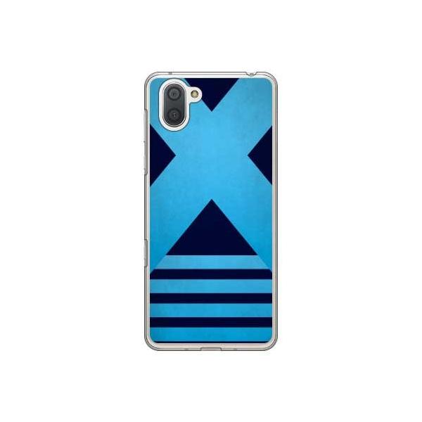 AQUOS R3 �P�[�X Cf LTD ������ �y66�z ���E���F�\���F�E�����F�c�� �X�}�z�P�[�X (�󒍐��Y)