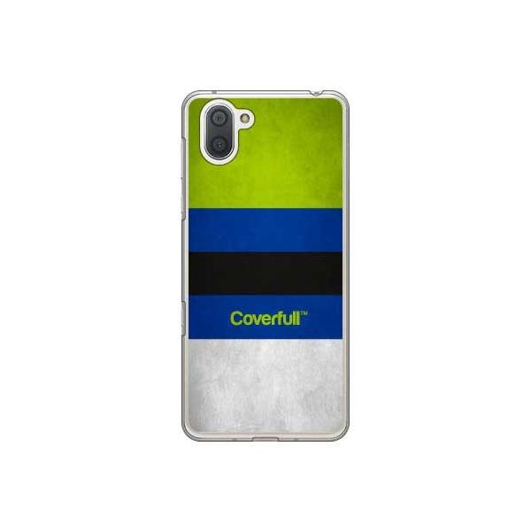 AQUOS R3 �P�[�X Cf LTD KICKS #3 �O���[��×�u���[ �X�}�z�P�[�X (�󒍐��Y)