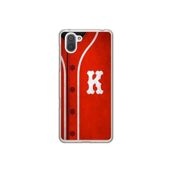 AQUOS R3 �P�[�X Cf LTD �x�[�X�{�[�� ���b�h K �X�}�z�P�[�X (�󒍐��Y)