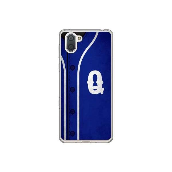 AQUOS R3 �P�[�X Cf LTD �x�[�X�{�[�� �u���[ Q �X�}�z�P�[�X (�󒍐��Y)