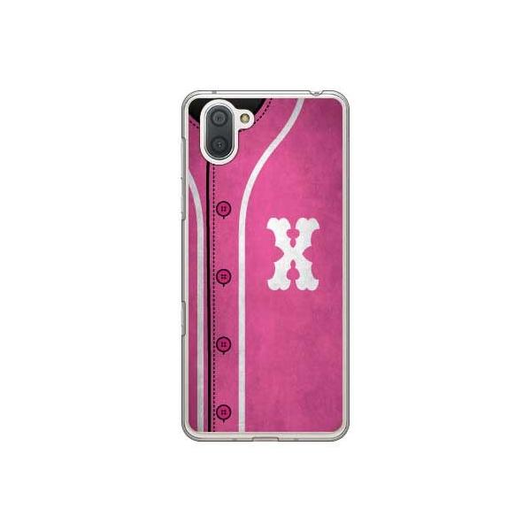 AQUOS R3 �P�[�X Cf LTD �x�[�X�{�[�� �s���N X �X�}�z�P�[�X (�󒍐��Y)