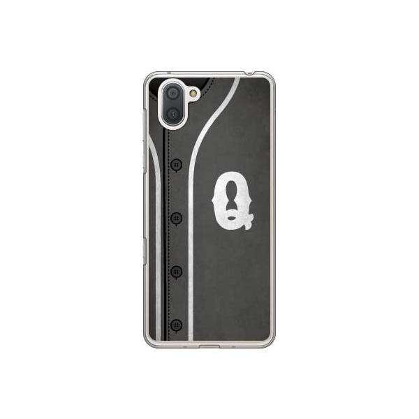 AQUOS R3 �P�[�X Cf LTD �x�[�X�{�[�� �O���[ Q �X�}�z�P�[�X (�󒍐��Y)