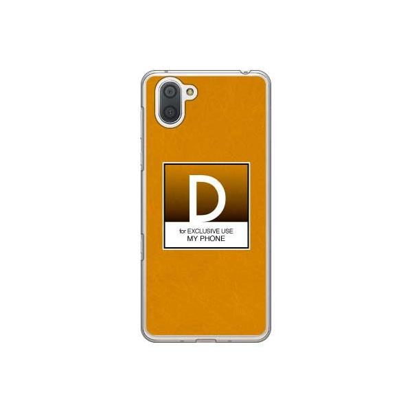AQUOS R3 �P�[�X Cf LTD �N���V�b�N D �X�}�z�P�[�X (�󒍐��Y)