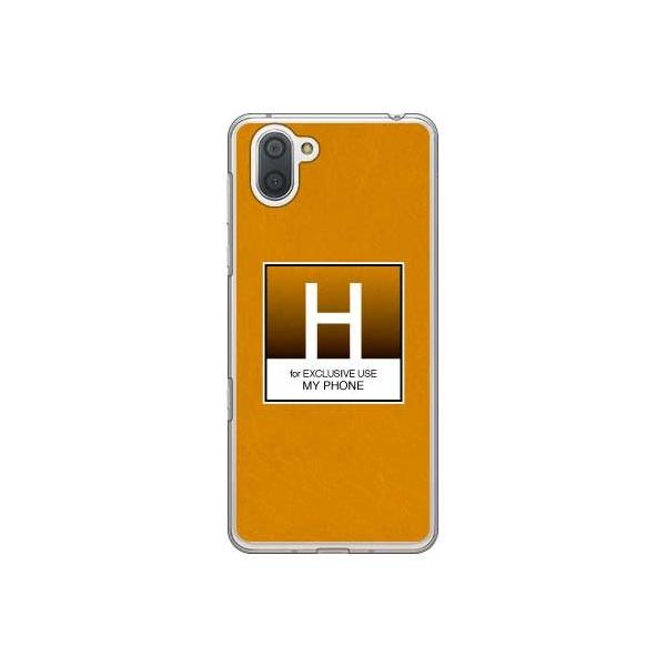 AQUOS R3 �P�[�X Cf LTD �N���V�b�N H �X�}�z�P�[�X (�󒍐��Y)