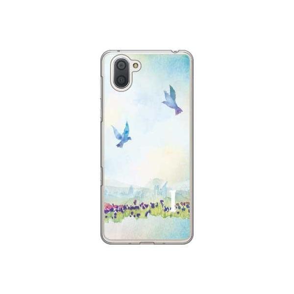 AQUOS R3 �P�[�X Cf LTD �o�[�h I �X�}�z�P�[�X (�󒍐��Y)