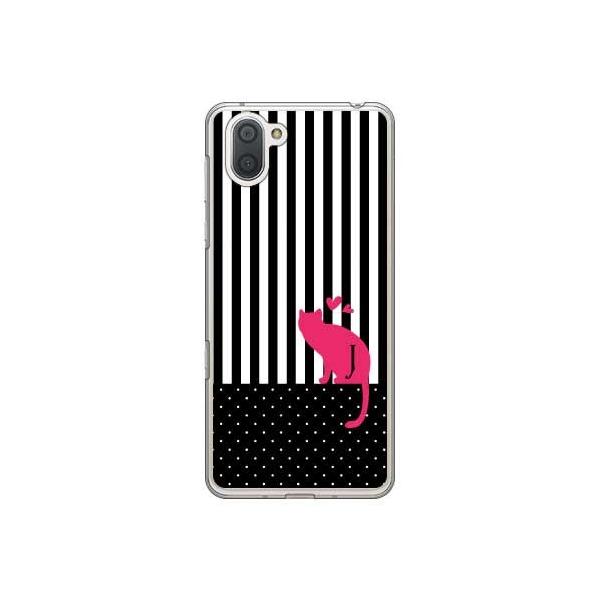 AQUOS R3 �P�[�X Cf LTD �L���b�g J �X�}�z�P�[�X (�󒍐��Y)