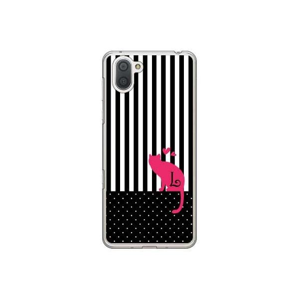 AQUOS R3 �P�[�X Cf LTD �L���b�g L �X�}�z�P�[�X (�󒍐��Y)