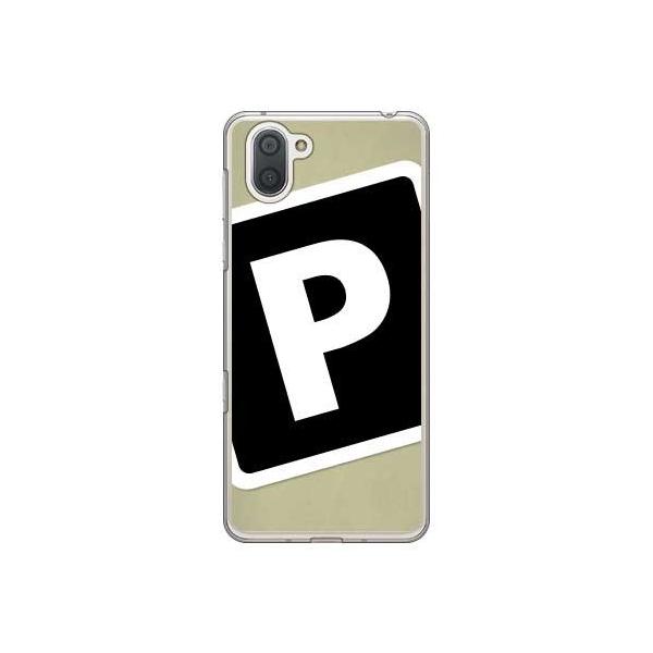 AQUOS R3 �P�[�X Cf LTD �L�����v �x�[�W��×�u���b�N P �X�}�z�P�[�X (�󒍐��Y)