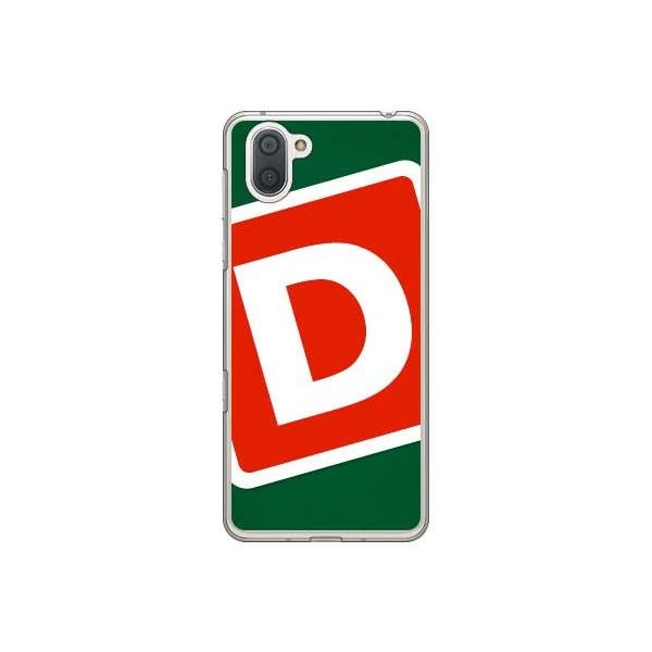AQUOS R3 �P�[�X Cf LTD �L�����v �O���[��×���b�h D �X�}�z�P�[�X (�󒍐��Y)