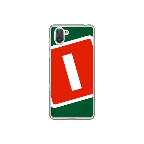AQUOS R3 �P�[�X Cf LTD �L�����v �O���[��×���b�h I �X�}�z�P�[�X (�󒍐��Y)