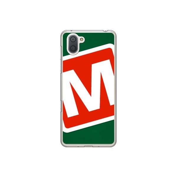 AQUOS R3 �P�[�X Cf LTD �L�����v �O���[��×���b�h M �X�}�z�P�[�X (�󒍐��Y)