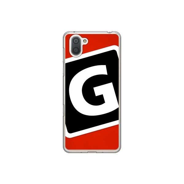 AQUOS R3 �P�[�X Cf LTD �L�����v ���b�h×�u���b�N G �X�}�z�P�[�X (�󒍐��Y)