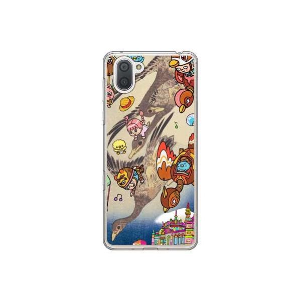 AQUOS R3 P[X CXg[^[326 lIG ̎U X}zP[X (󒍐Y)