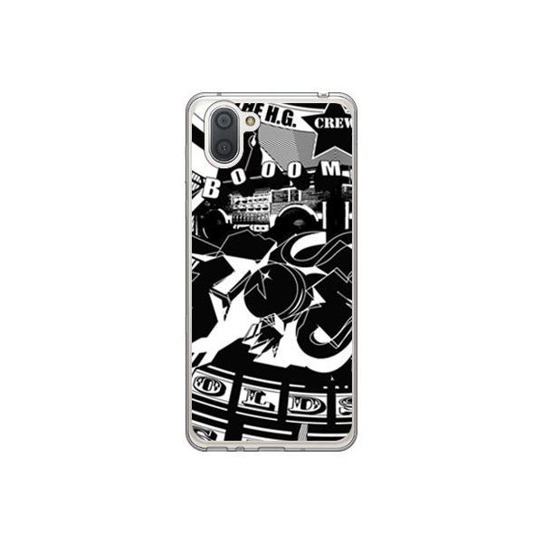 AQUOS R3 P[X I[hXN[ ubN X}zP[X (󒍐Y)