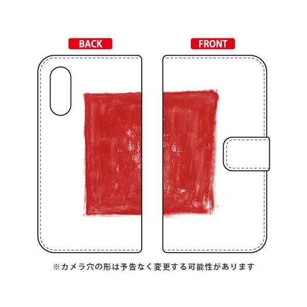 AQUOS sense3 �P�[�X �蒠 kanoco �l�p�����{ �X�}�z�P�[�X (�󒍐��Y)