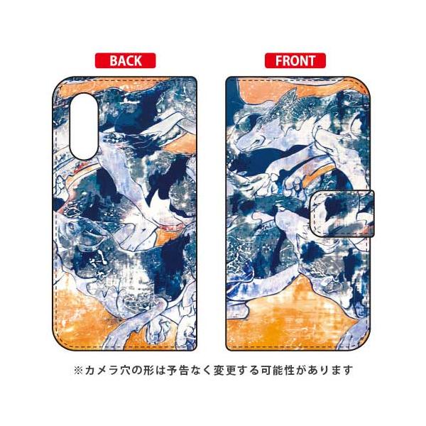 AQUOS sense3 �P�[�X �蒠 Yohei Takahashi Circle �X�}�z�P�[�X (�󒍐��Y)