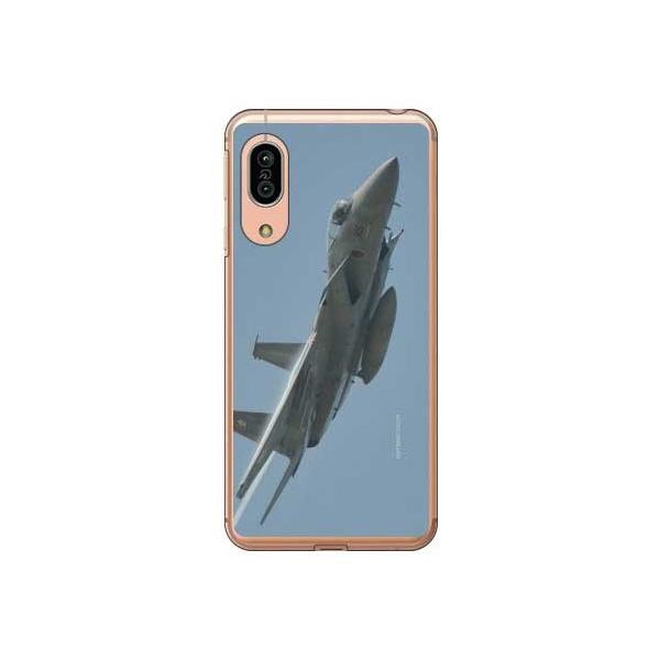 AQUOS sense3 P[X F-15jv퓬@ C X}zP[X (󒍐Y)