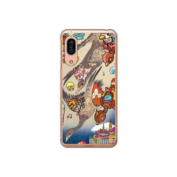 AQUOS sense3 P[X CXg[^[326 lIG ̎U X}zP[X (󒍐Y)