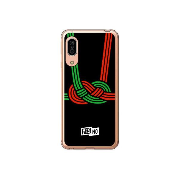 AQUOS sense3 P[X nbs[Mtg ubN X}zP[X (󒍐Y)