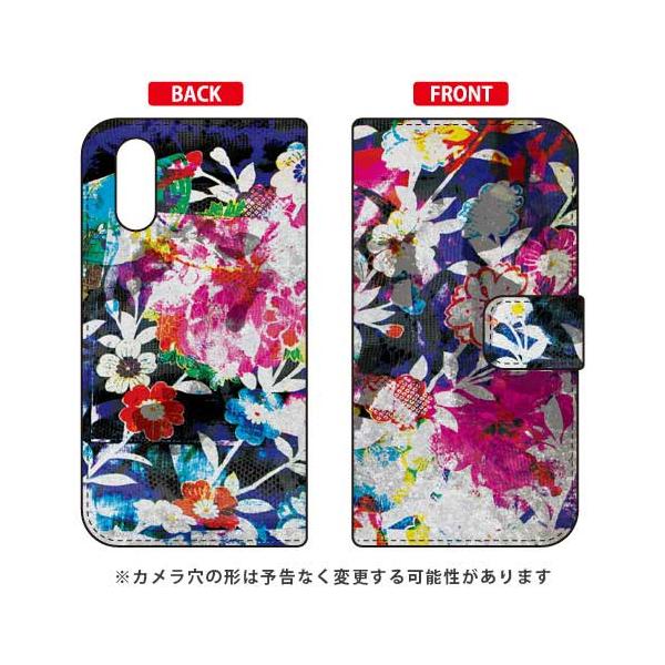 AQUOS sense3 plus �P�[�X SHV46 �蒠 ���{���� When You Wish Upon A Star �X�}�z�P�[�X (�󒍐��Y)