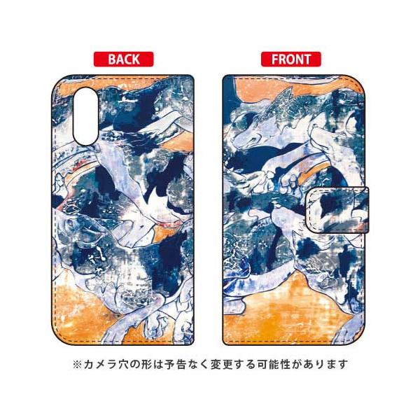 AQUOS sense3 plus �P�[�X SHV46 �蒠 Yohei Takahashi Circle �X�}�z�P�[�X (�󒍐��Y)