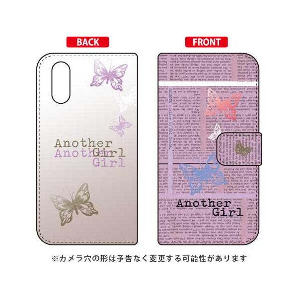 AQUOS sense3 plus �P�[�X SHV46 �蒠 Hal Ikeda Another Girl �p�[�v�� �X�}�z�P�[�X (�󒍐��Y)