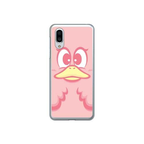 AQUOS sense3 plus �P�[�X SHV46 �n�j�[�_�b�N �p�X�e���s���N �X�}�z�P�[�X (�󒍐��Y)
