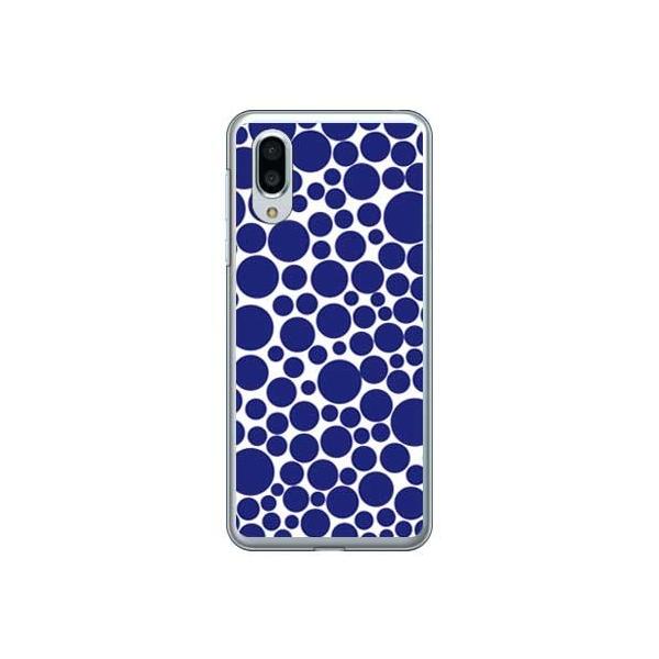 AQUOS sense3 plus �P�[�X SHV46 �o�u���h�b�g �z���C�g×�l�C�r�[ �X�}�z�P�[�X (�󒍐��Y)