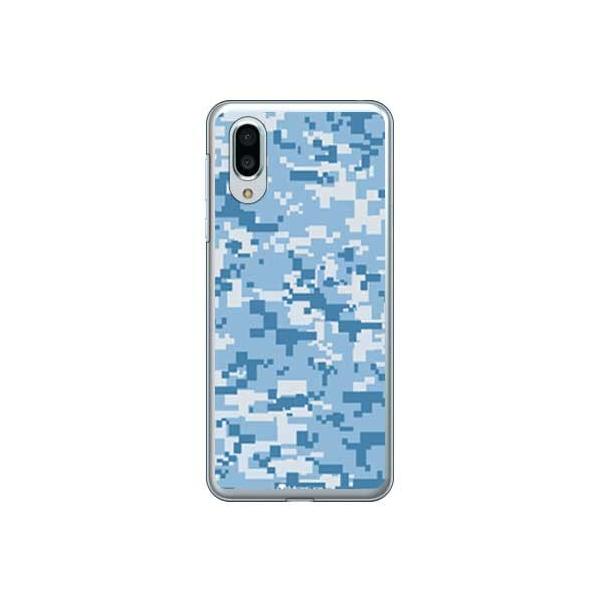 AQUOS sense3 plus P[X SHV46 DIGITAL camouflage u[ X}zP[X (󒍐Y)