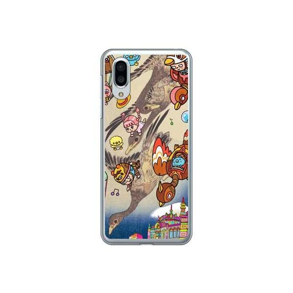 AQUOS sense3 plus P[X SHV46 CXg[^[326 lIG ̎U X}zP[X (󒍐Y)