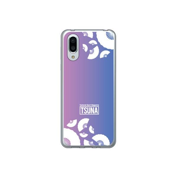 AQUOS sense3 plus �P�[�X SHV46 ���o���TSUNA sensu �i��q���j 1 �s���N�u���[ �X�}�z�P�[�X (�󒍐��Y)