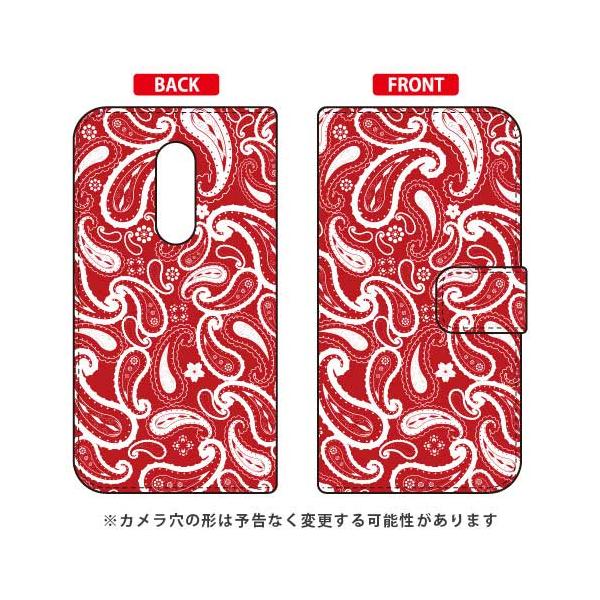 AQUOS zero2 �P�[�X �蒠 �y�C�Y���[ ���b�h �X�}�z�P�[�X (�󒍐��Y)