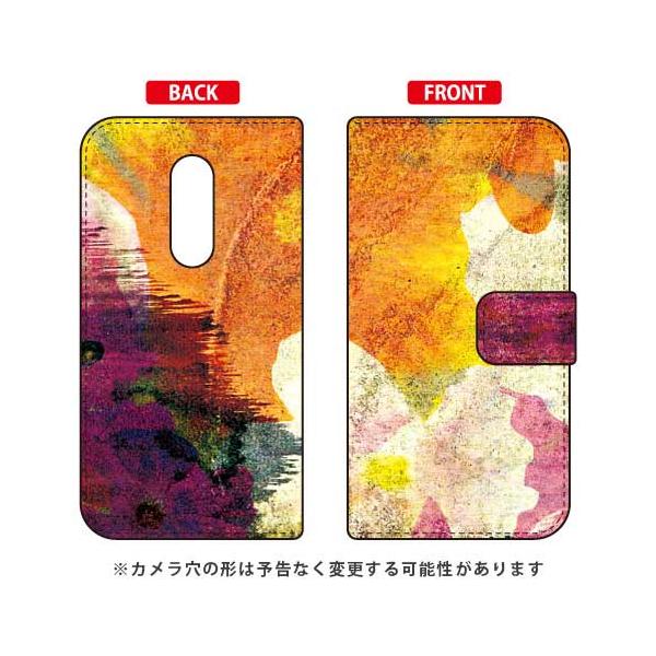 AQUOS zero2 �P�[�X �蒠 ���{���� One Ton �X�}�z�P�[�X (�󒍐��Y)