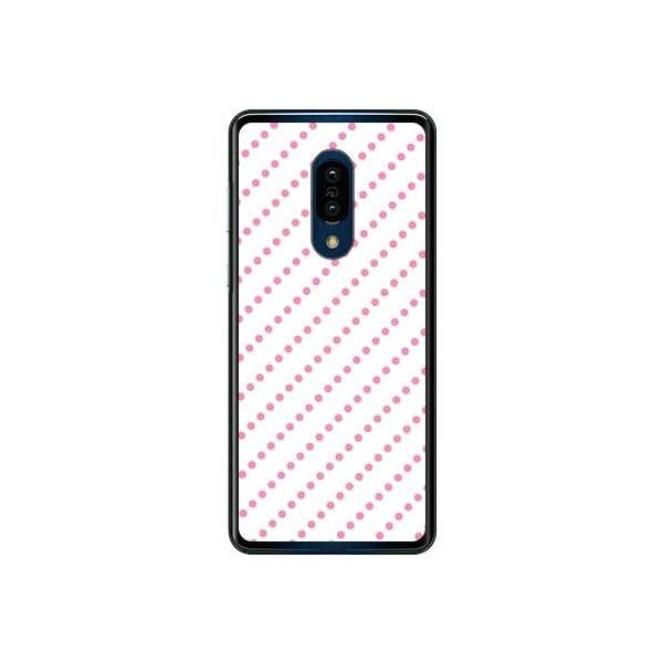 AQUOS zero2 �P�[�X �h�b�g�X�g���C�v �z���C�g×�s���N �X�}�z�P�[�X (�󒍐��Y)