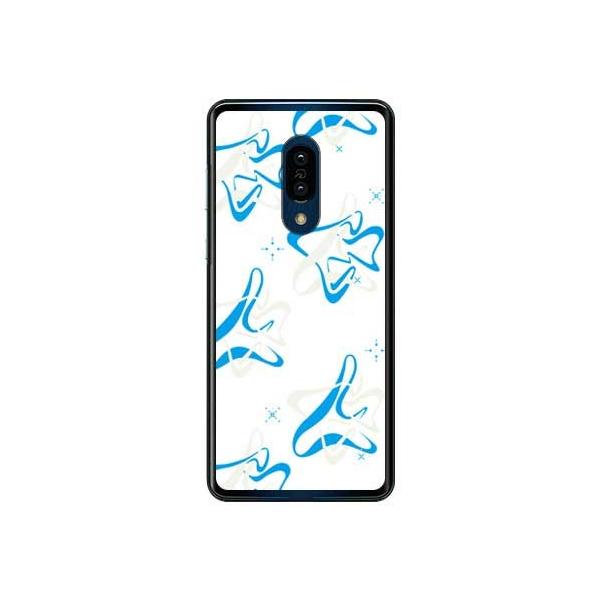 AQUOS zero2 P[X SPACER zCg×u[ X}zP[X (󒍐Y)