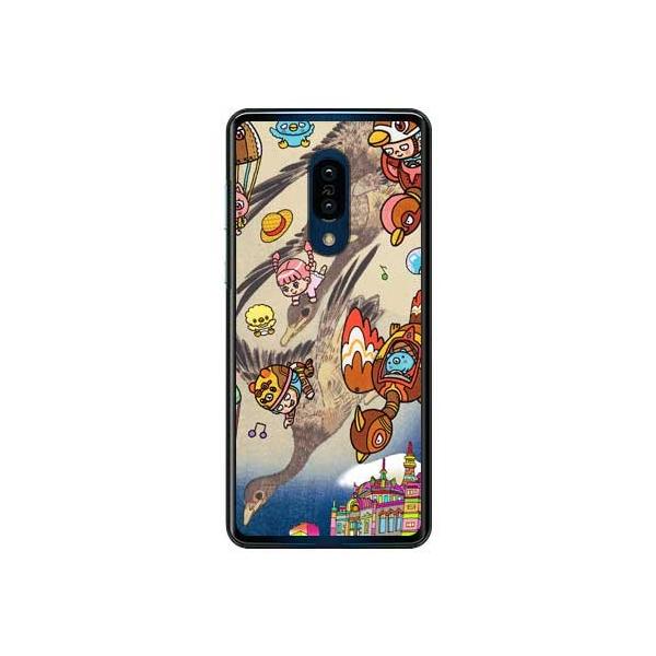 AQUOS zero2 P[X CXg[^[326 lIG ̎U X}zP[X (󒍐Y)