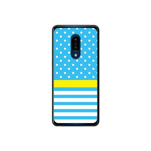 AQUOS zero2 P[X hbg/{[_[ TbNXu[ X}zP[X (󒍐Y)