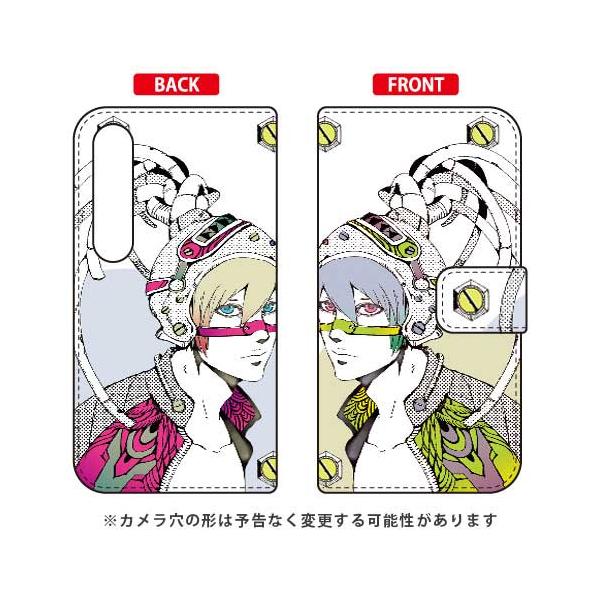 Xperia 1 II P[X 蒠 cTV cC X}zP[X (󒍐Y)