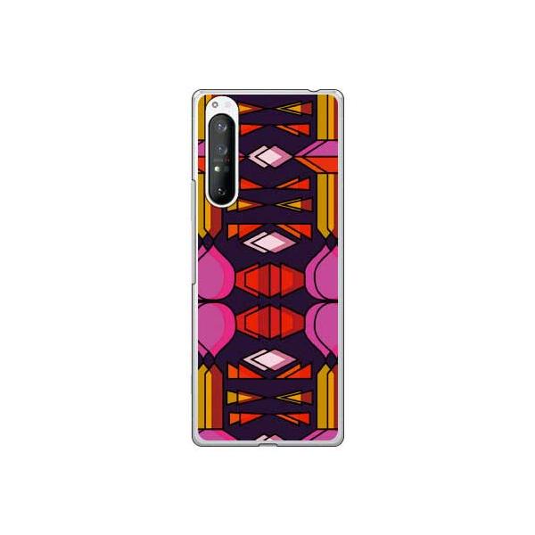 Xperia 1 II P[X t@V[ AoLX X}zP[X (󒍐Y)