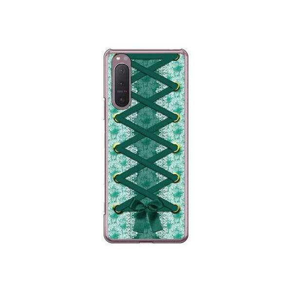 Xperia 5 II �P�[�X SOG02 A002SO �R���Z�b�g �O���[�� �X�}�z�P�[�X (�󒍐��Y)