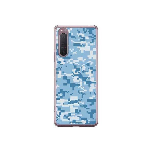 Xperia 5 II P[X SOG02 A002SO DIGITAL camouflage u[ X}zP[X (󒍐Y)