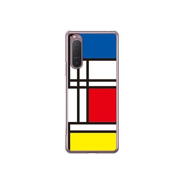 Xperia 5 II �P�[�X SOG02 A002SO Composition-B �X�}�z�P�[�X (�󒍐��Y)